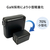 I・Oデータ GaN搭載 ACアダプター(65W PD対応) ブラック GP-ACC65PGR/B-イメージ3