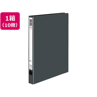 コクヨ リングファイル〈ER〉PP A4タテ 背幅29ダークグレー10冊 1箱(10冊) F834003-ﾌ-UR420NDM