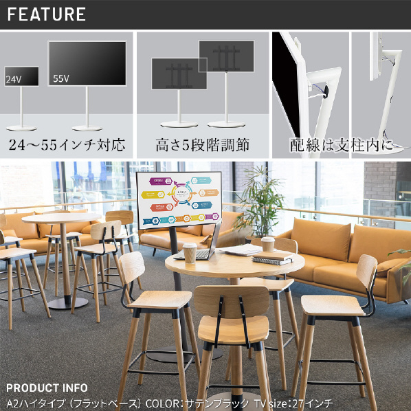 ナカムラ ～55V型対応 WALL TVスタンド A2フラットベース ハイタイプ EQUALS・WALLシリーズ ウォールナット WLTVL5238F TVスタンド A2フラットベース ハイタイプ WALL 別売