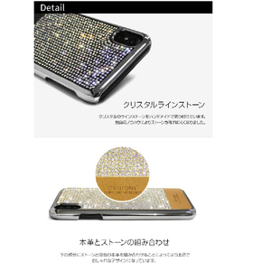 dreamplus iPhone XS Max用ケース Persian Neo Bar ピンク DP13619I65-イメージ3