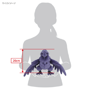 三英貿易 ポケットモンスター ALL STAR COLLECTION PP299 アーマーガア(S) ﾎﾟｹﾓﾝPP299ｱ-ﾏ-ｶﾞｱS-イメージ5