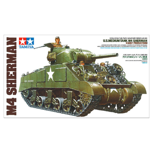 タミヤ 1/35 ミリタリーミニチュアシリーズ No．190 アメリカ M4シャーマン戦車 初期型 ﾀﾐﾔMM M4ｼﾔｰﾏﾝ ｼﾖｷ ｶｲ-イメージ2