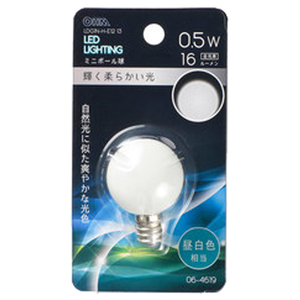 オーム電機 LED電球 E12口金 全光束16lm(0．5W装飾用ミニボール電球形) 昼白色相当 LDG1N-H-E12 13-イメージ1