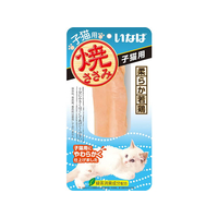 いなば CIAO 焼ささみ 子猫用 1本 F015937