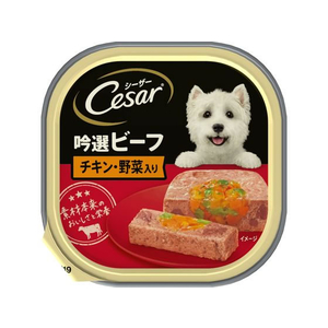 マースジャパン シーザー 吟選ビーフ チキン・野菜入り 100g FC115NA-CE29-イメージ1