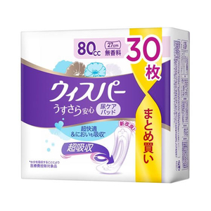 Ｐ＆Ｇ ウィスパー うすさら安心 80cc 30枚 無香料 FC089TE-イメージ1