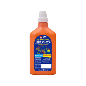 サクラクレパス 工作ポスターカラー720mL だいだいいろ FCJ192R-KPW720#5-イメージ1