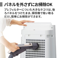 シャープ KC-U50-W 加湿空気清浄機 ホワイト系|エディオン公式通販