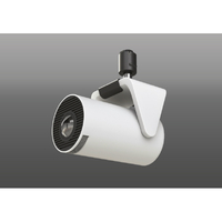 タキズミ ダクトレール兼用プロジェクター TAKIZUMI　Triot ホワイト TDR20067PJ