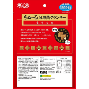 いなば CIAO ちゅーる乳酸菌クランキー まぐろ味 22g×5P FCD525H-イメージ2