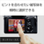SONY ミラーレス一眼カメラ α ILCE-7M3M-イメージ10