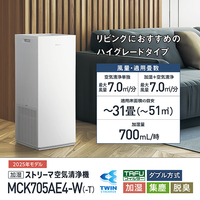 ダイキン MCK705AE4-W 加湿ストリーマ空気清浄機 e angle select