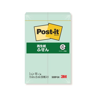 3M ポスト・イット ふせん 再生紙 75×25mm グリーン 2冊 F808147-500RP-GN