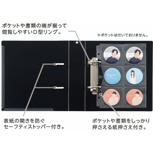 リヒトラブ myfa コレクションファイル A5 ワイド ジェットブラック FC955RK-F3311-24-イメージ2