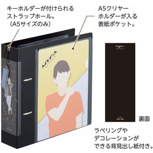 リヒトラブ myfa コレクションファイル A5 ワイド ジェットブラック FC955RK-F3311-24-イメージ3
