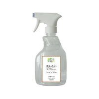 アイテム 洗わないスプレーシャンプー 犬猫兼用 400mL FCD683M