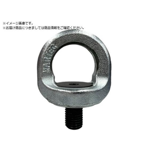 MARTEC/ロータリーアイボルト RE-12A RE-12A FCB952D-6528609-イメージ1