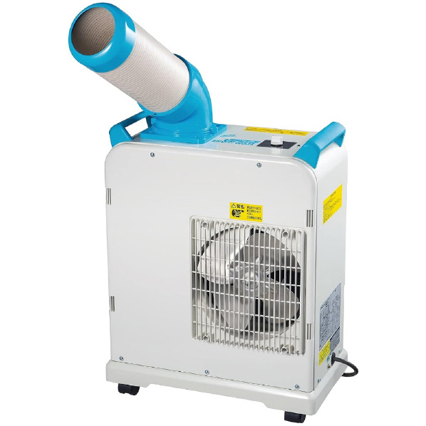 ナカトミ ミニスポットクーラー SAC-1800N 50Hz 60Hz