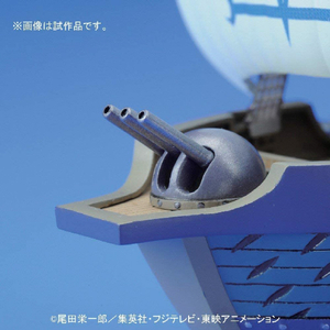 バンダイスピリッツ ワンピース 偉大なる船コレクション 海軍軍艦 GSC07ｶｲｸﾞﾝｸﾞﾝｶﾝN-イメージ5