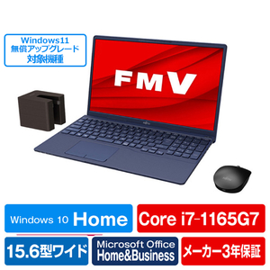富士通 FMVT77E3LG ノートパソコン KuaL LIFEBOOK THシリーズ 