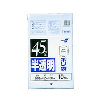 住化積水フィルム 45型ポリ袋 半透明 Wー45 FC879JW-0019879