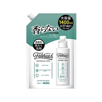 ａｄｄｇｏｏｄ fabrush 濃縮洗濯洗剤 詰替 1400ml FCG526U-69-8569-04