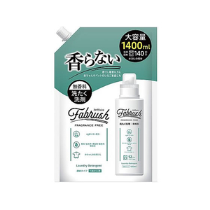ａｄｄｇｏｏｄ fabrush 濃縮洗濯洗剤 詰替 1400ml FCG526U-69-8569-04-イメージ1