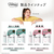ａｄｄｇｏｏｄ fabrush 濃縮洗濯洗剤 詰替 1400ml FCG526U-69-8569-04-イメージ5