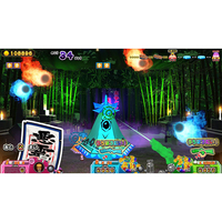 日本コロムビア HACPA3M8A もしかして?おばけの射的屋for Nintendo