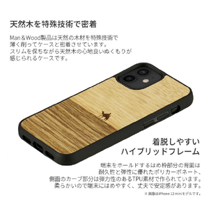 Man & Wood iPhone 14用天然木ケース Terra I23619I14-イメージ5