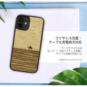 Man & Wood iPhone 14用天然木ケース Terra I23619I14-イメージ7