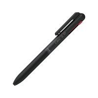 ぺんてる Calme カルム 3色 0.7mm ブラック軸 FCC5264-XBXAC37A