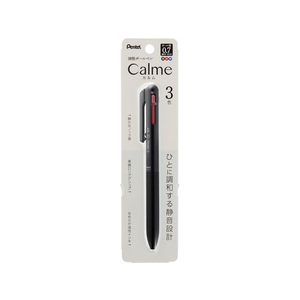 ぺんてる Calme カルム 3色 0.7mm ブラック軸 FCC5264-XBXAC37A-イメージ2