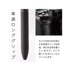 ぺんてる Calme カルム 3色 0.7mm ブラック軸 FCC5264-XBXAC37A-イメージ5