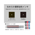 ぺんてる Calme カルム 3色 0.7mm ブラック軸 FCC5264-XBXAC37A-イメージ7