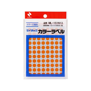 ニチバン マイタックカラーラベル 橙 直径8mm 88片×12シート FC253NU-ML-151N13-イメージ1