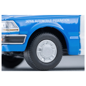 トミーテック トミカリミテッドヴィンテージ NEO LV-N331b 日産 セドリック バン V20Eデラックス JAFサービスカー LVN331BﾆﾂｻﾝｾﾄﾞﾘﾂｸﾊﾞﾝJAFｶ--イメージ6