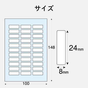 エレコム 耐水耐候なまえラベル(33面×3シート) ホワイト EDT-TCNMWH2-イメージ4