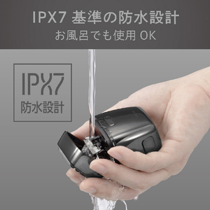 コイズミ シェーバー グレー KMC-0800/H-イメージ13