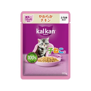 マースジャパン カルカンパウチ 12ヵ月までの子ねこ用 やわらかチキン 60g FCD017G-イメージ1