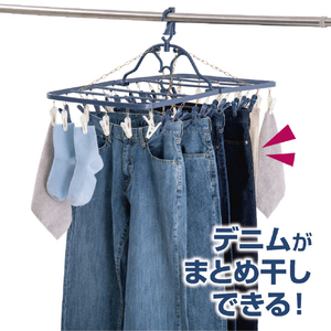 ダイヤ 干し分け角ハンガー40neo ﾀﾞｲﾔﾎｼﾜｹｶｸﾊﾝｶﾞ-40NEO-イメージ2