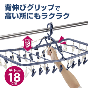 ダイヤ 干し分け角ハンガー40neo ﾀﾞｲﾔﾎｼﾜｹｶｸﾊﾝｶﾞ-40NEO-イメージ3