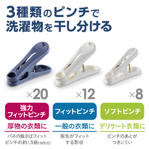 ダイヤ 干し分け角ハンガー40neo ﾀﾞｲﾔﾎｼﾜｹｶｸﾊﾝｶﾞ-40NEO-イメージ4