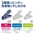 ダイヤ 干し分け角ハンガー40neo ﾀﾞｲﾔﾎｼﾜｹｶｸﾊﾝｶﾞ-40NEO-イメージ4