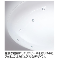 オーデリック SH8256LDR ～12畳用 LEDシーリングライト |エディオン