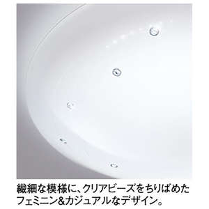 オーデリック ～12畳用 LEDシーリングライト SH8256LDR-イメージ3