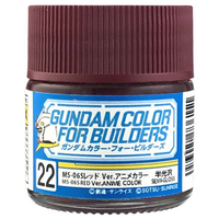 クレオス ガンダムカラー・フォー・ビルダーズ UG22 MS-06Sレッド verアニメカラー(半光沢) ｸﾚｵｽUG22MS06SﾚﾂﾄﾞVERｱﾆﾒ