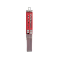 SUZUKID/溶接棒 スターロードB-1 低電圧軟鋼用 2.5φ×1kg FCA999V-1615256