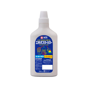 サクラクレパス 工作ポスターカラー720mL しろ FCJ193R-KPW720#50-イメージ1