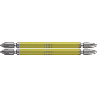 ベッセル（ＴＮ） 剛彩ビット　２本組　（両頭コンビ）　＋１／＋２×１１０ｍｍ GS141211